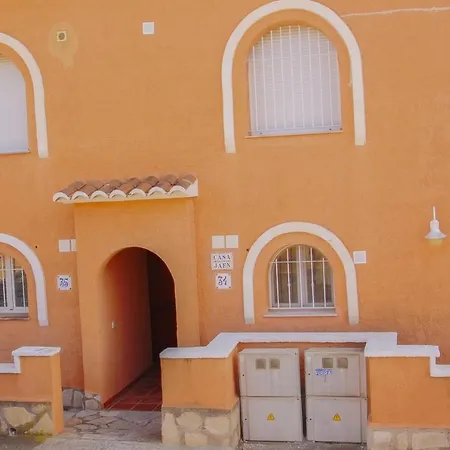 Casa vacanze Margarida - In Peaceful Surroundings In *